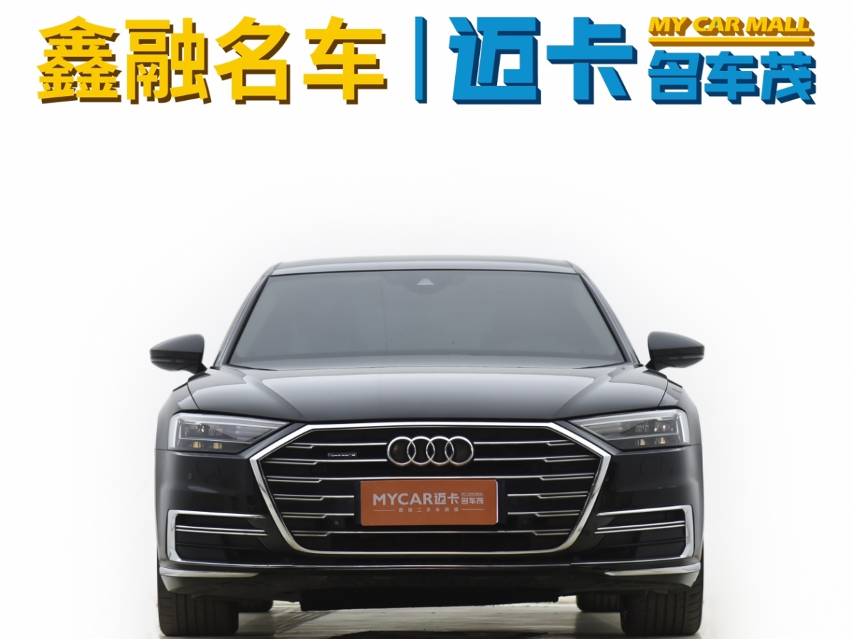 奧迪 奧迪A8  2018款 A8L 55 TFSI quattro投放版精英型圖片