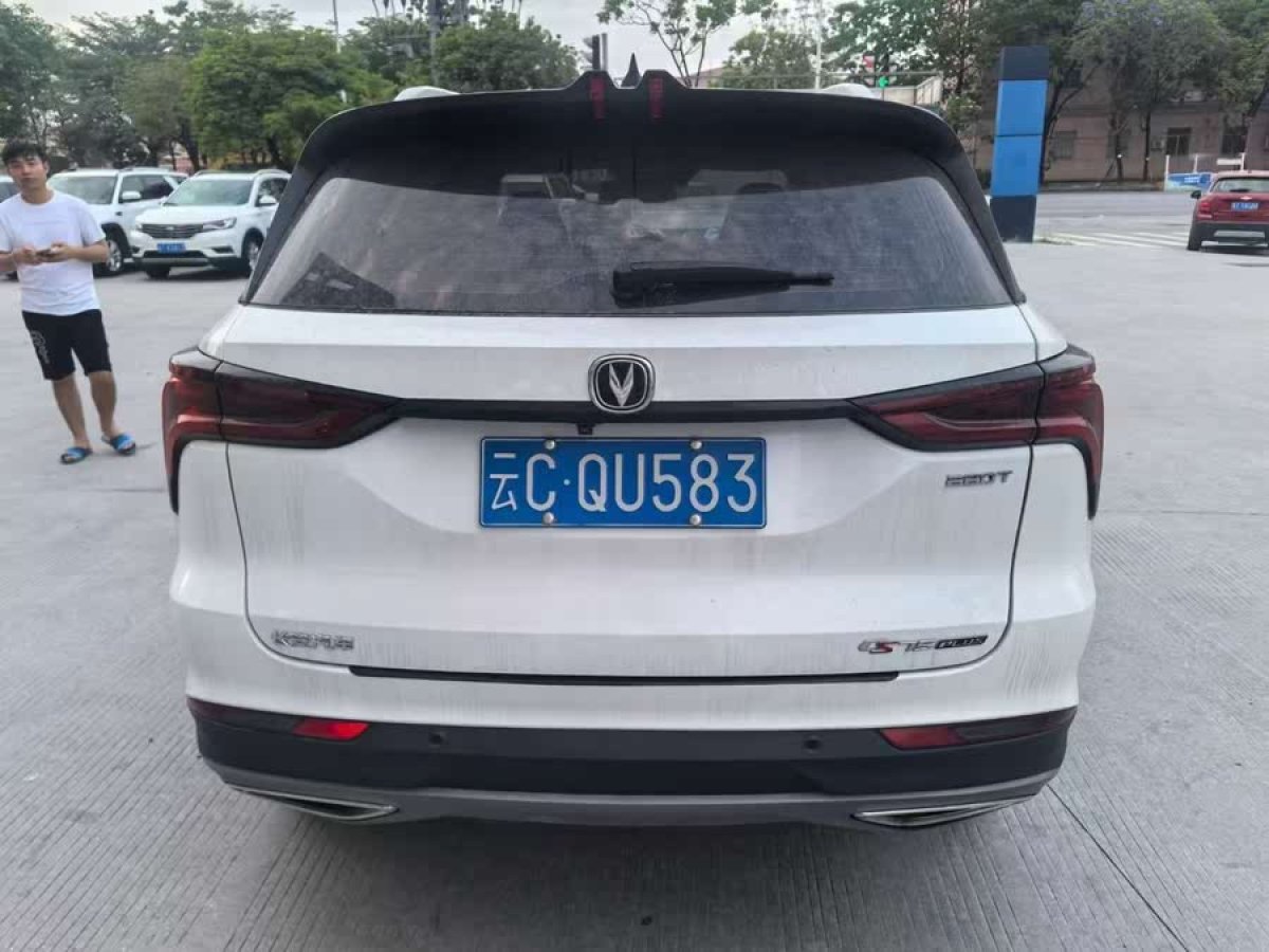長安 CS75 PLUS  2022款 經(jīng)典版 1.5T 自動先鋒型圖片