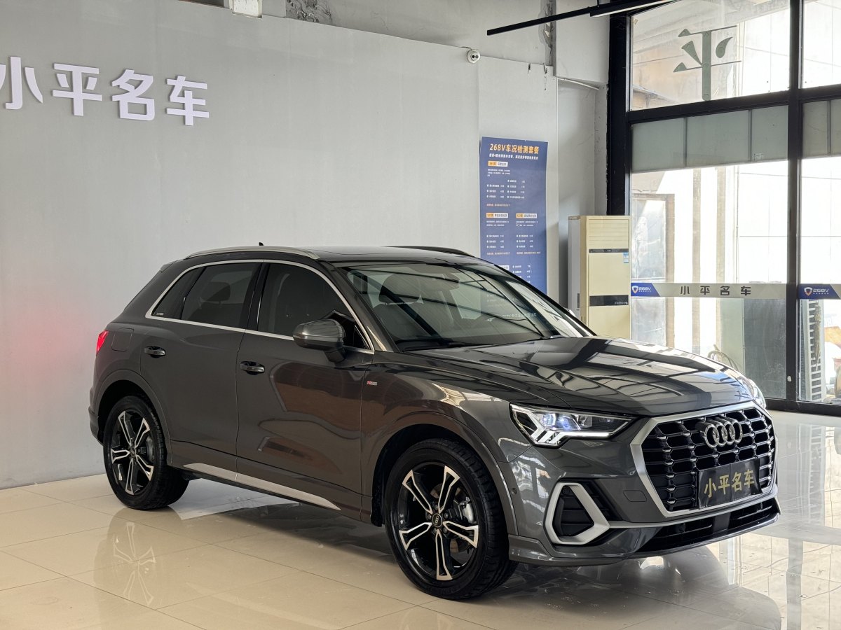 奧迪 奧迪Q3  2022款 35 TFSI 時(shí)尚動感型圖片