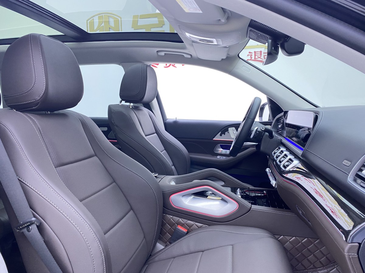 奔馳 奔馳GLS  2023款 改款 GLS 450 4MATIC 時(shí)尚型圖片