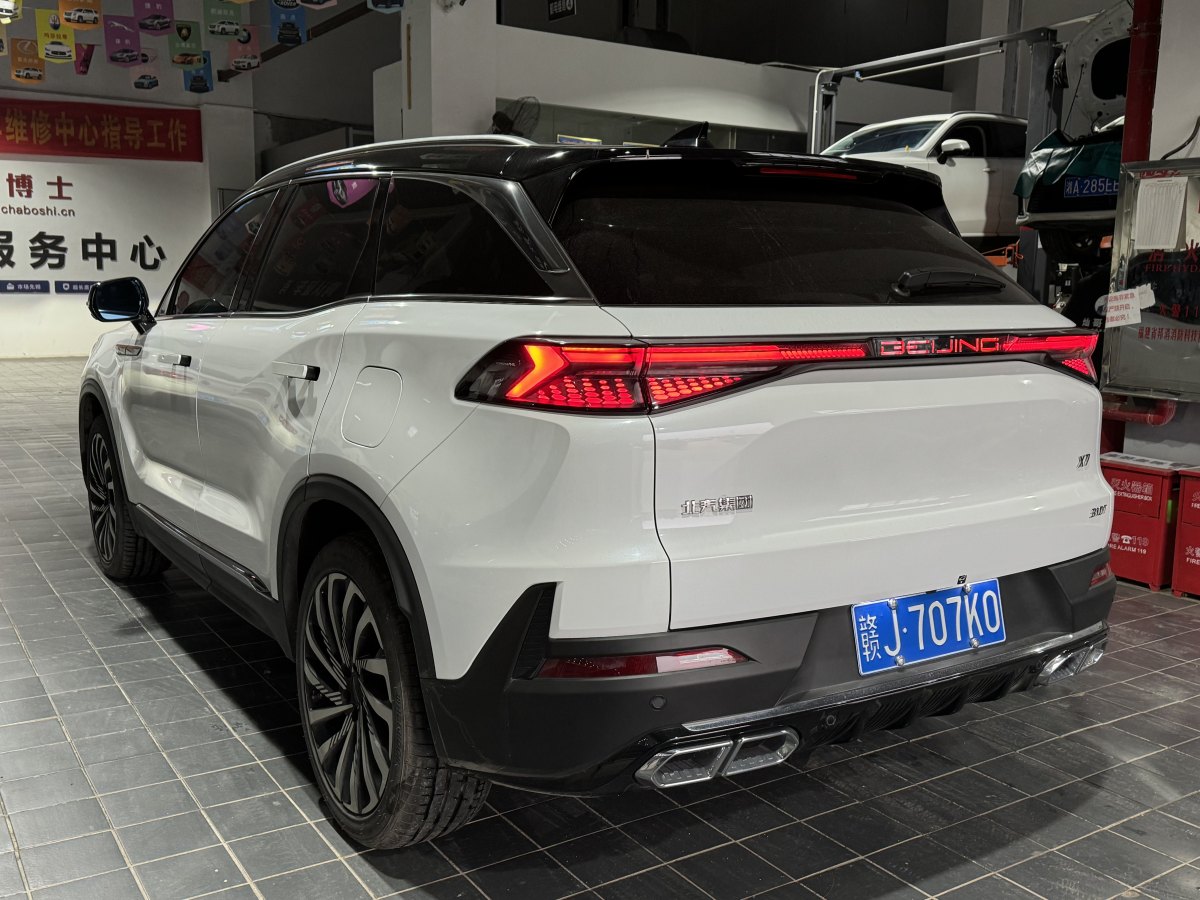 北汽紳寶 BEIJING-X7  2023款 1.5TD DCT尊享+版圖片