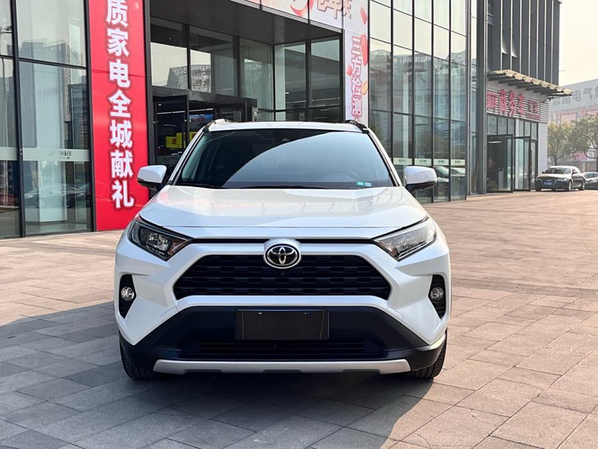 豐田 RAV4榮放  2021款 2.0L CVT兩驅(qū)風(fēng)尚版圖片