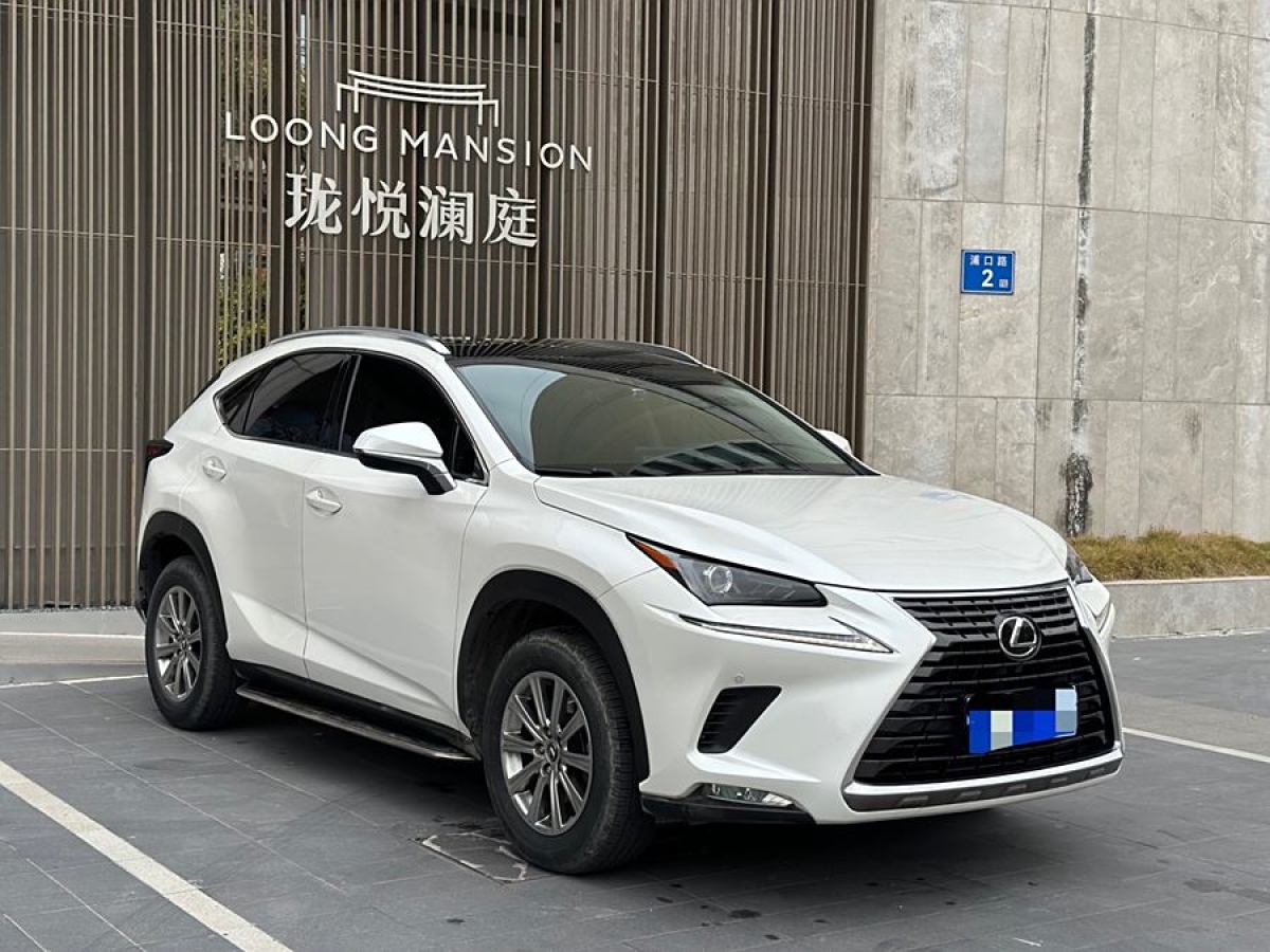 雷克薩斯 NX  2020款 200 前驅(qū) 鋒逸版 國VI圖片