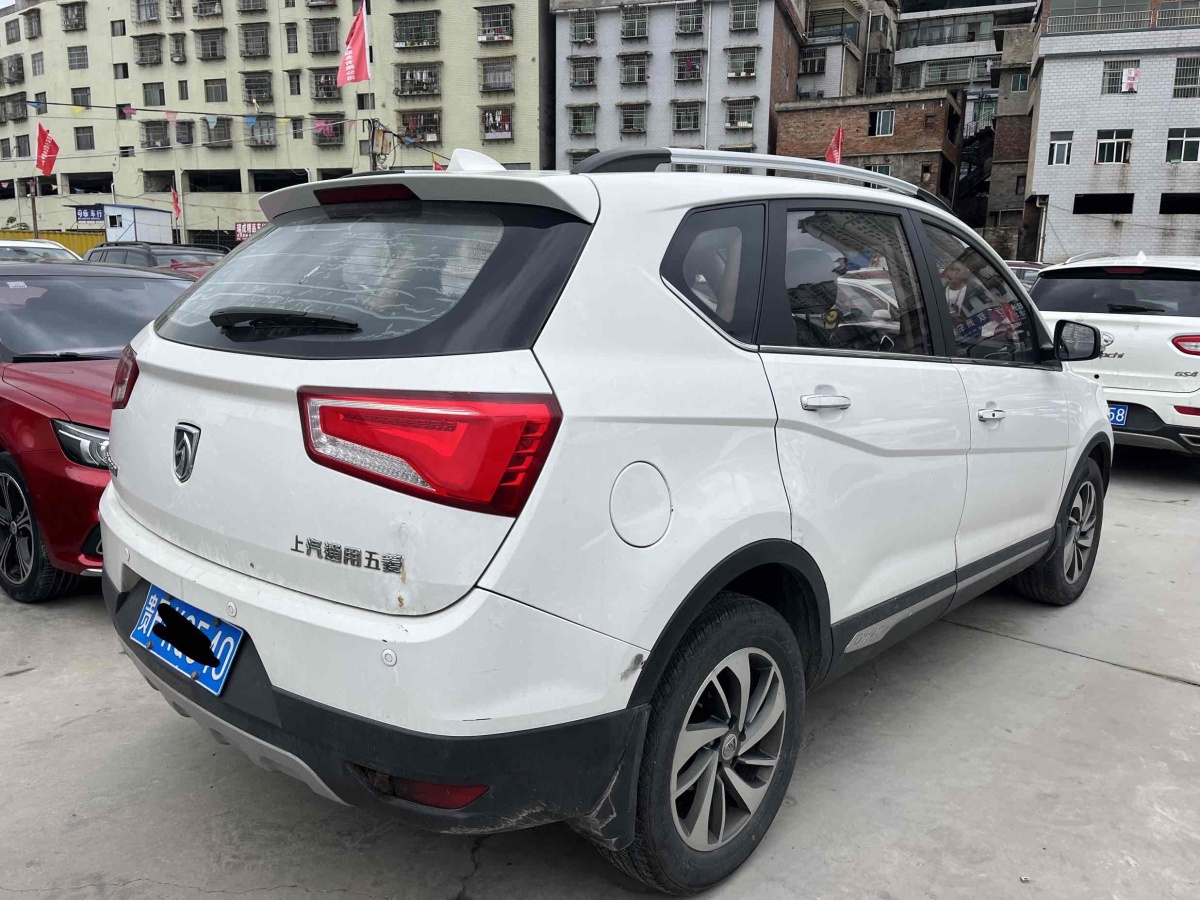 寶駿 560  2016款 1.8L iAMT豪華型圖片