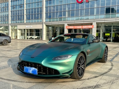 2022年6月 阿斯顿·马丁 V8 Vantage F1 Edition Coupe图片