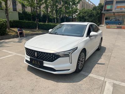 2021年12月 奔腾 B70 1.5T 自动尊享型图片