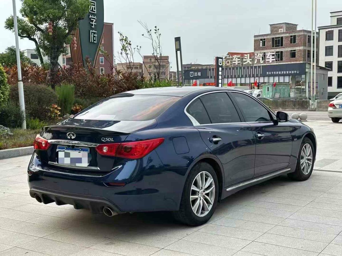 英菲尼迪 Q50  2017款 3.5L Hybrid圖片