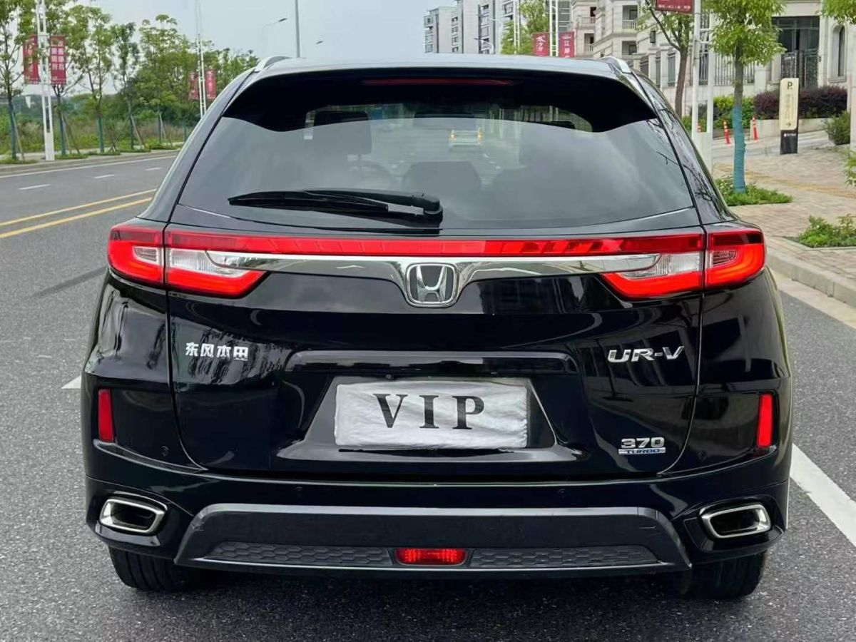 本田 CR-V  2018款 240TURBO CVT兩驅(qū)舒適版圖片