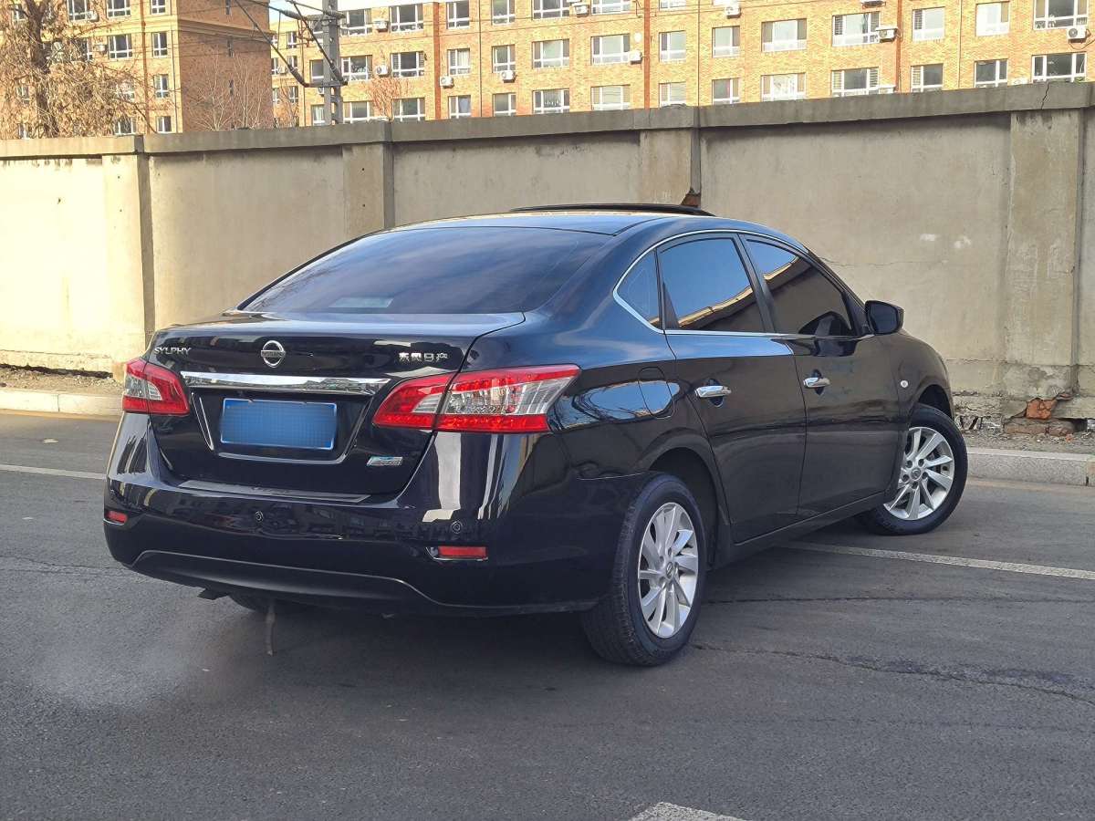 日產(chǎn) 軒逸  2014款 1.6XV CVT尊享版圖片