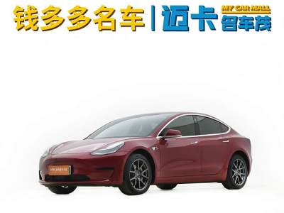 2020年9月 特斯拉 Model Y 改款 标准续航后驱升级版图片