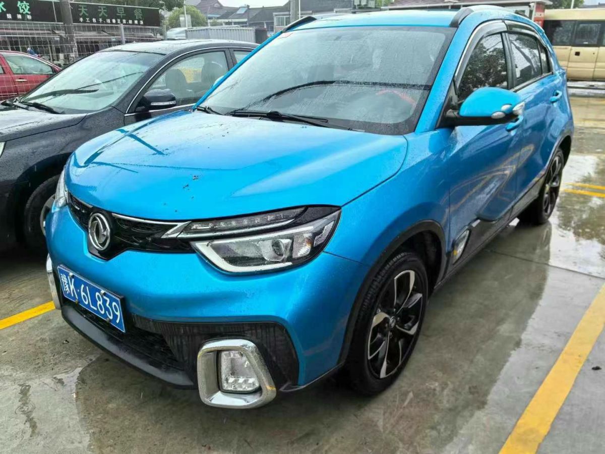 陸風(fēng) X8  2017款 2.0T 汽油4X4豪華型圖片