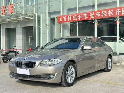 2012年9月 宝马 宝马5系 523Li 豪华型图片