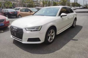 奧迪A4L 奧迪 40 TFSI 風(fēng)尚型