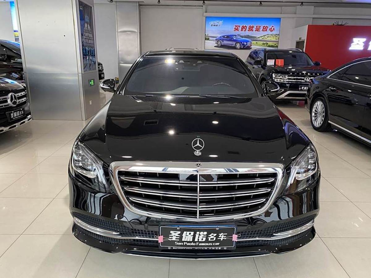 奔馳 奔馳S級(jí)  2018款 S 350 L圖片