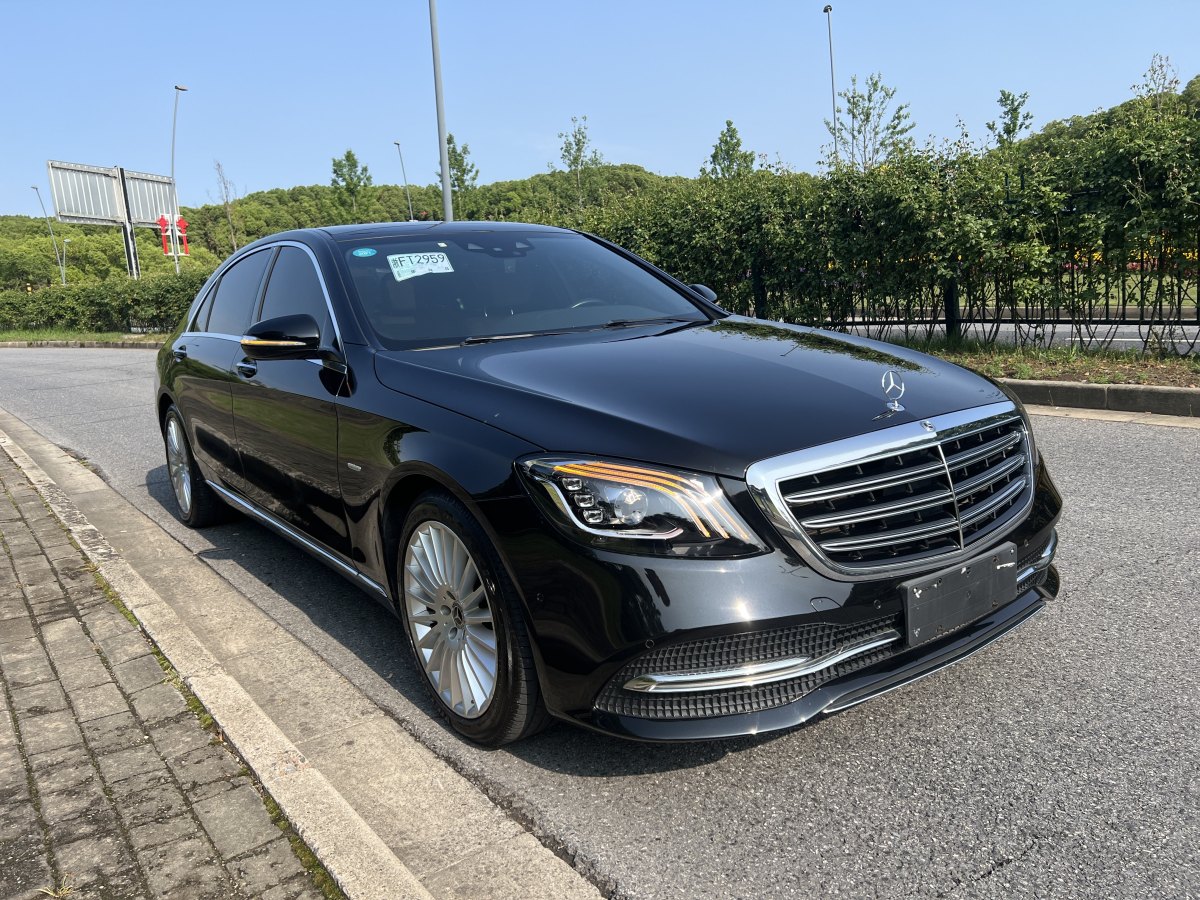 奔馳 奔馳S級(jí)  2020款 S 350 L 尊享型 臻藏版圖片