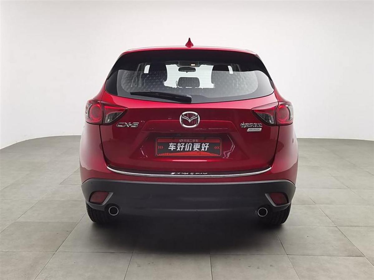 馬自達(dá) CX-5  2015款 2.0L 自動(dòng)兩驅(qū)都市型圖片