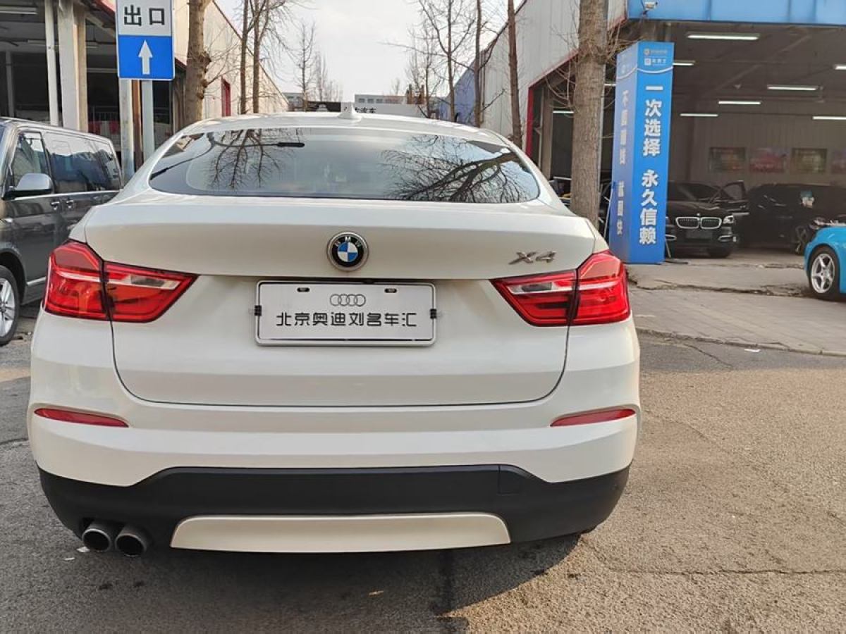 寶馬 寶馬X4  2014款 xDrive28i 領(lǐng)先型圖片