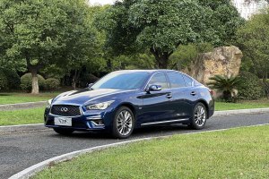 Q50L 英菲尼迪  2.0T 舒适版 国VI