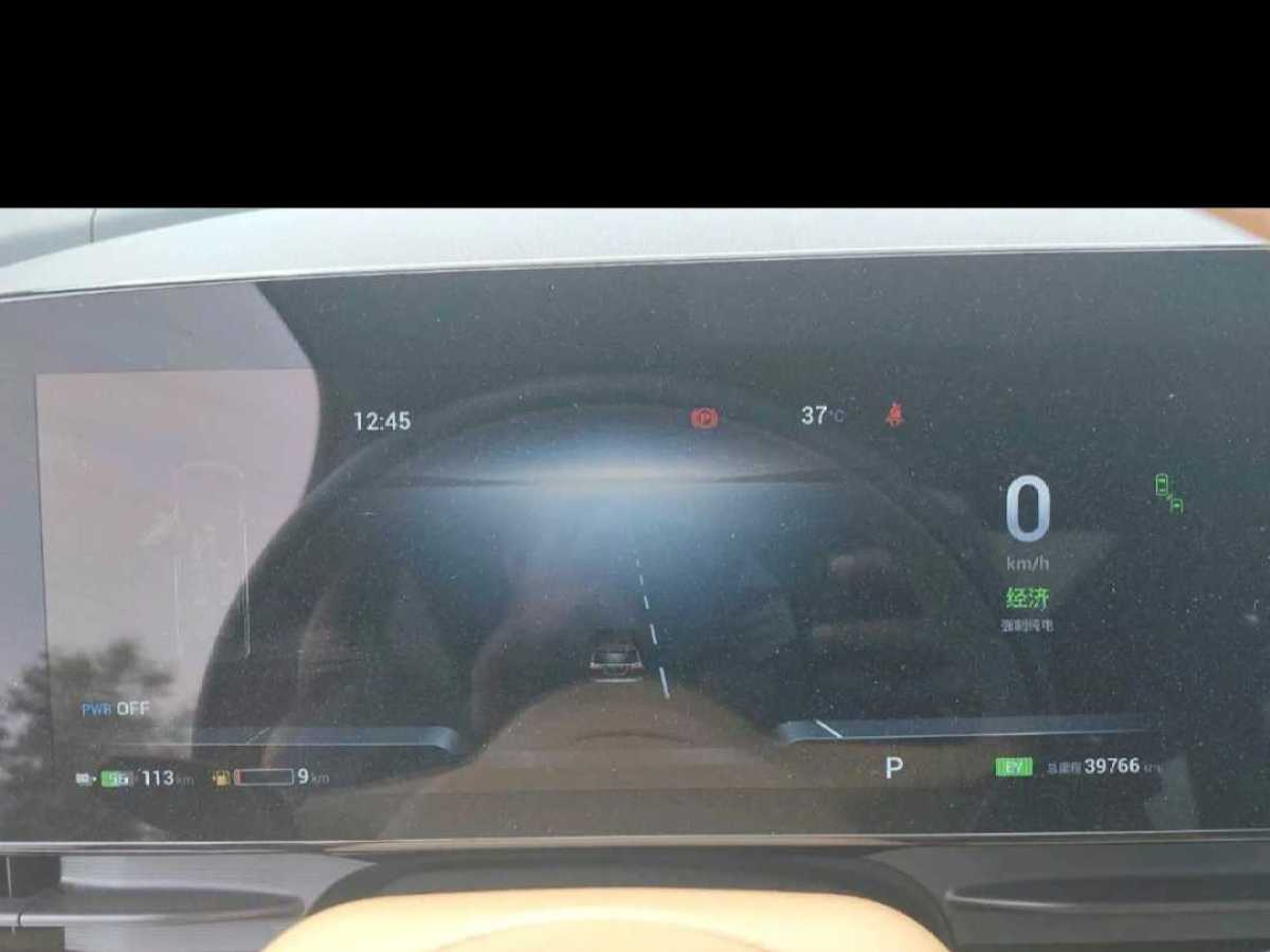 嵐圖 夢想家  2024款 PHEV 超長續(xù)航尊貴版圖片