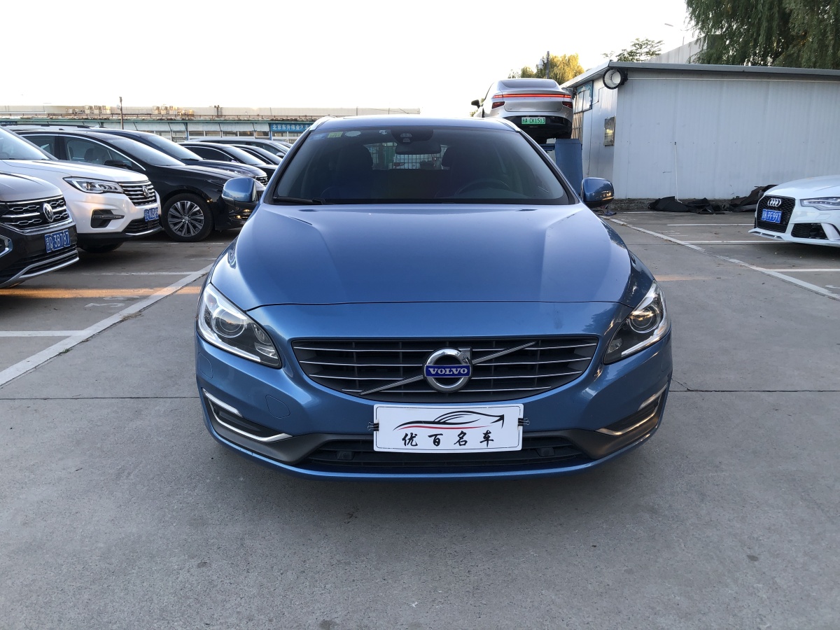 沃爾沃 V60  2015款 T5 智逸版圖片