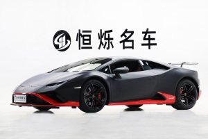 Huracán 兰博基尼 Huracán EVO RWD