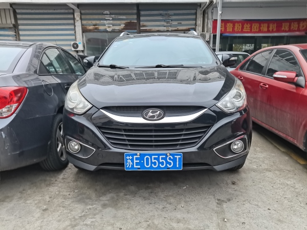 现代 ix35  2010款 2.4L 自动两驱尊贵版GLS