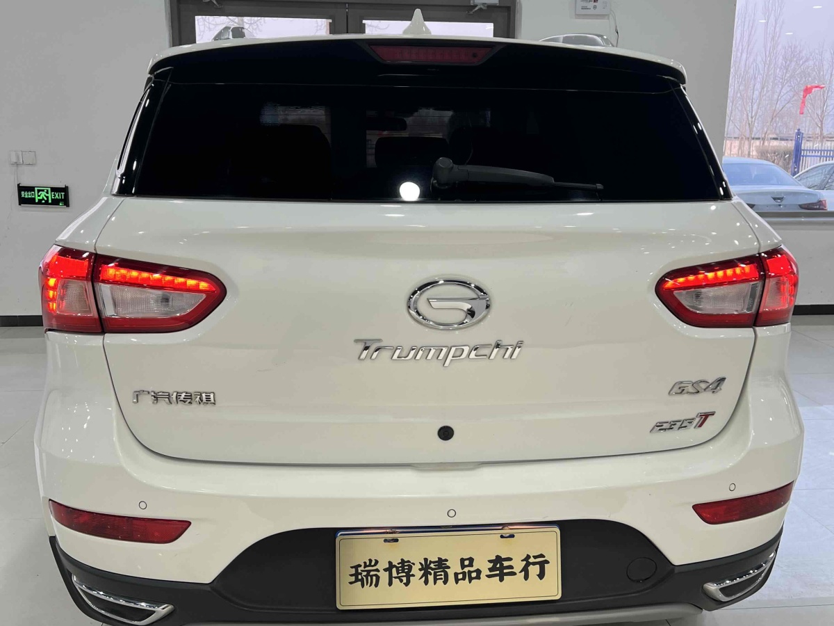 廣汽傳祺 GS4  2016款 235T 手動豪華版圖片