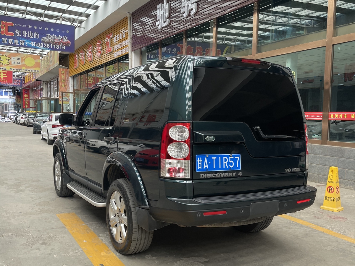 2013年6月路虎 發(fā)現(xiàn)  2013款 5.0 V8 HSE