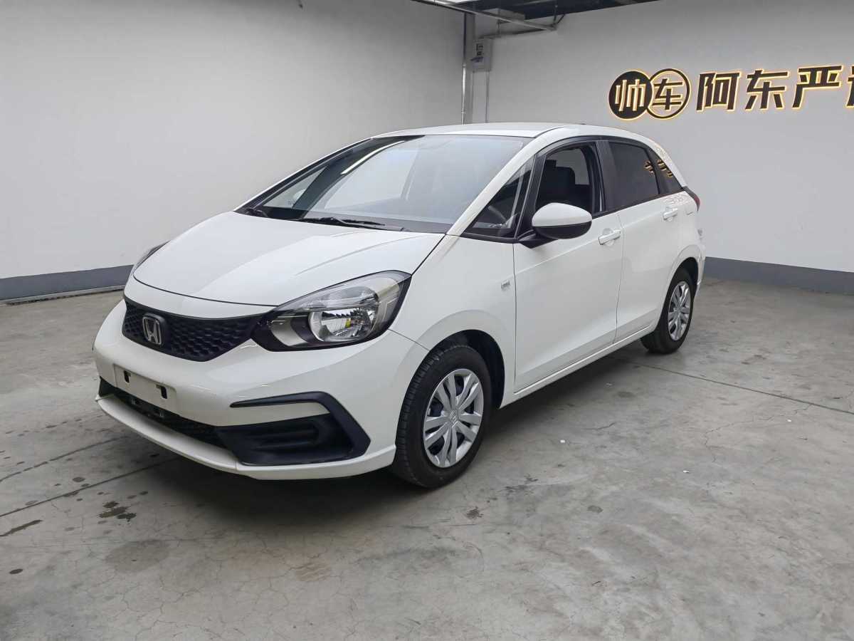 本田 飛度  2021款 1.5L CVT潮享版圖片