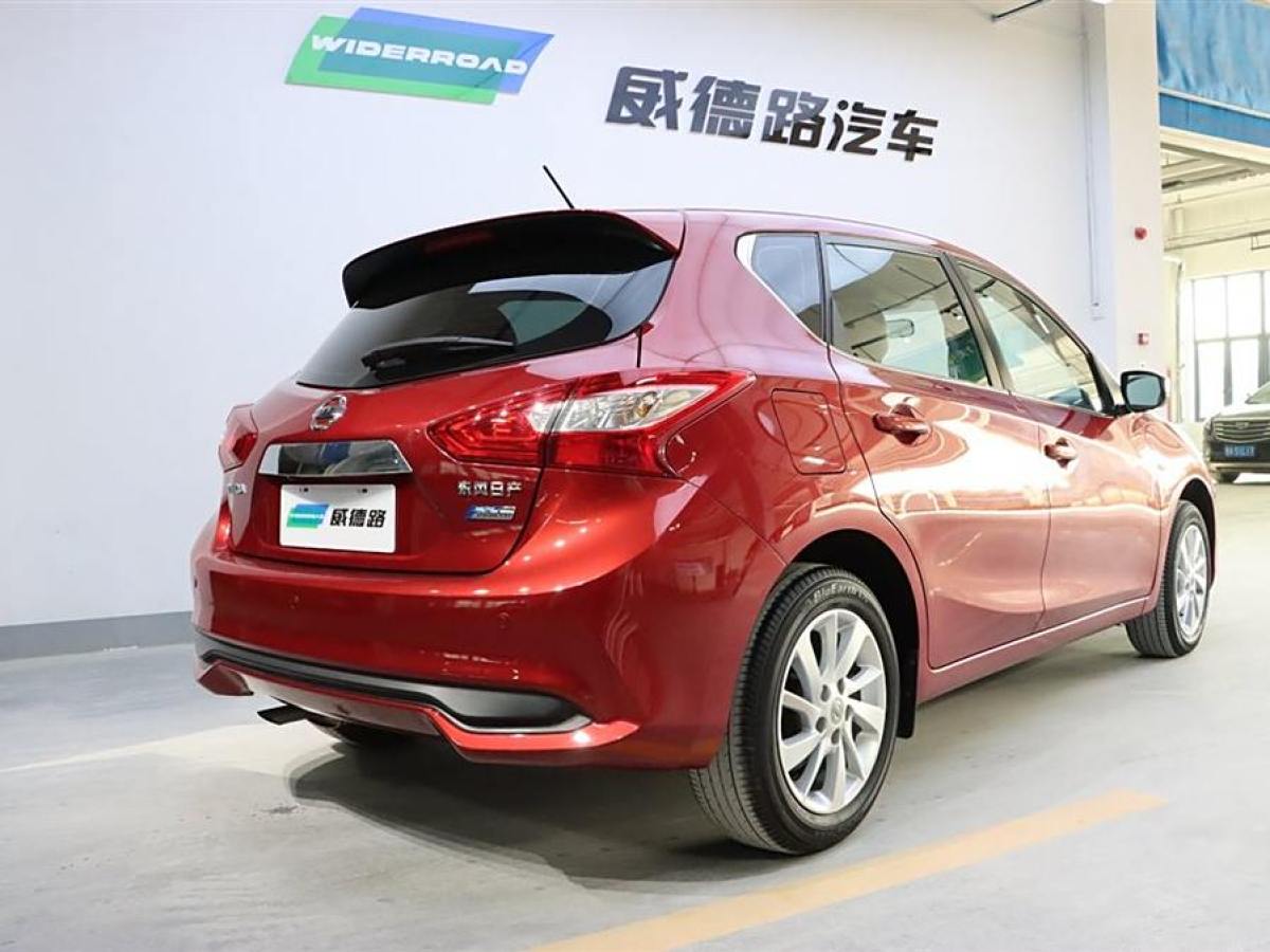 日產(chǎn) 騏達  2019款 1.6L CVT酷動版 國VI圖片