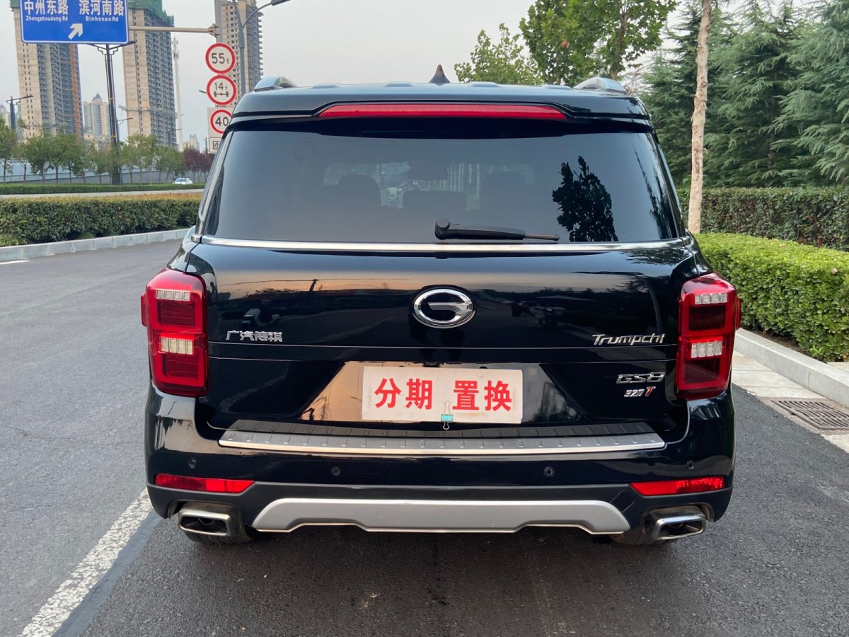 2018年7月广汽传祺 GS8  2017款 320T 两驱豪华智联版