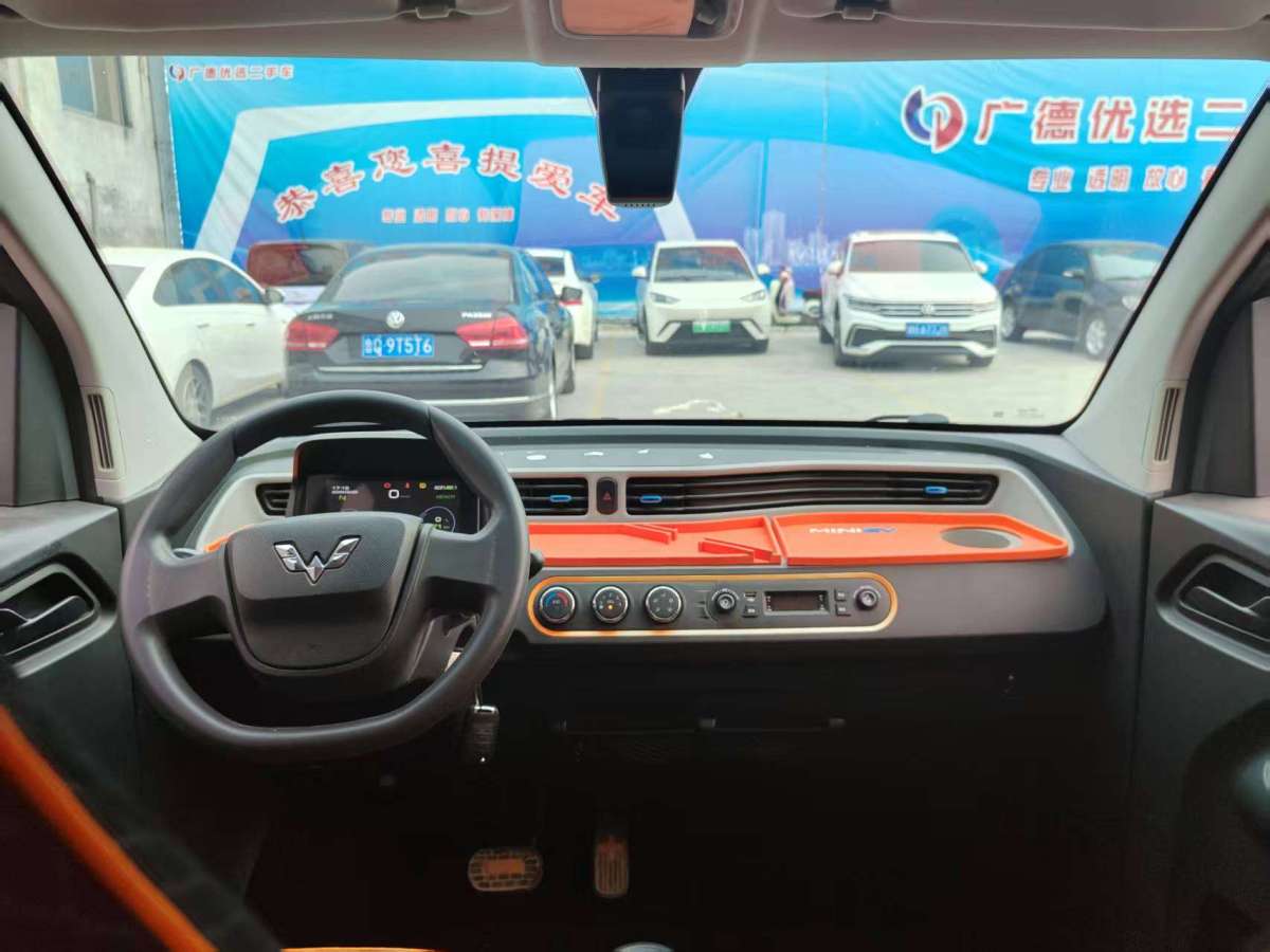 五菱 宏光MINIEV  2021款 馬卡龍夾心款 120km 磷酸鐵鋰圖片