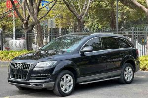奧迪Q7 奧迪 3.0 TFSI 專享型(200kW)
