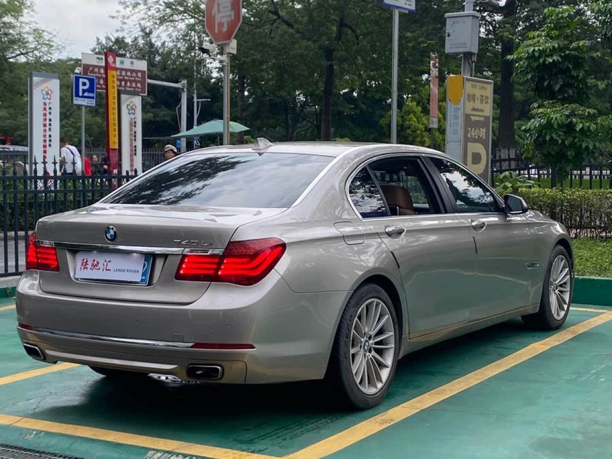 寶馬 寶馬7系  2013款 740Li 領(lǐng)先型圖片