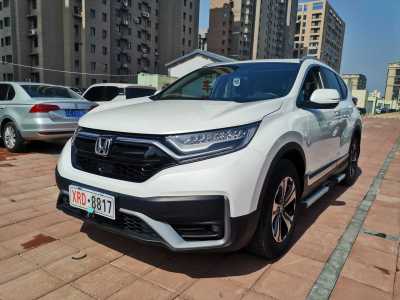 2022年2月 本田 CR-V 240TURBO CVT兩驅(qū)風(fēng)尚版圖片