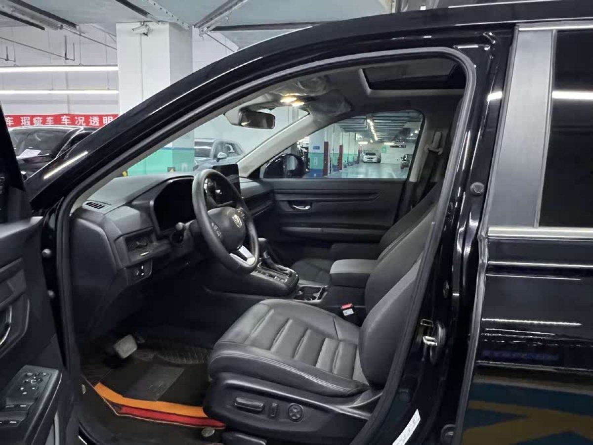 本田 CR-V  2023款 240TURBO 兩驅(qū)智領(lǐng)版圖片
