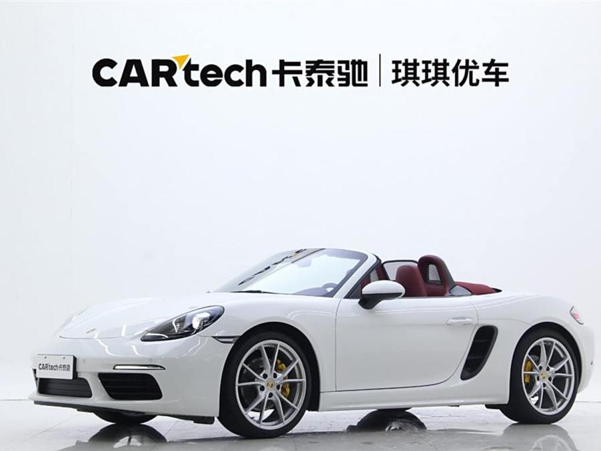 2021年4月保時捷 718  2020款 Boxster 2.0T