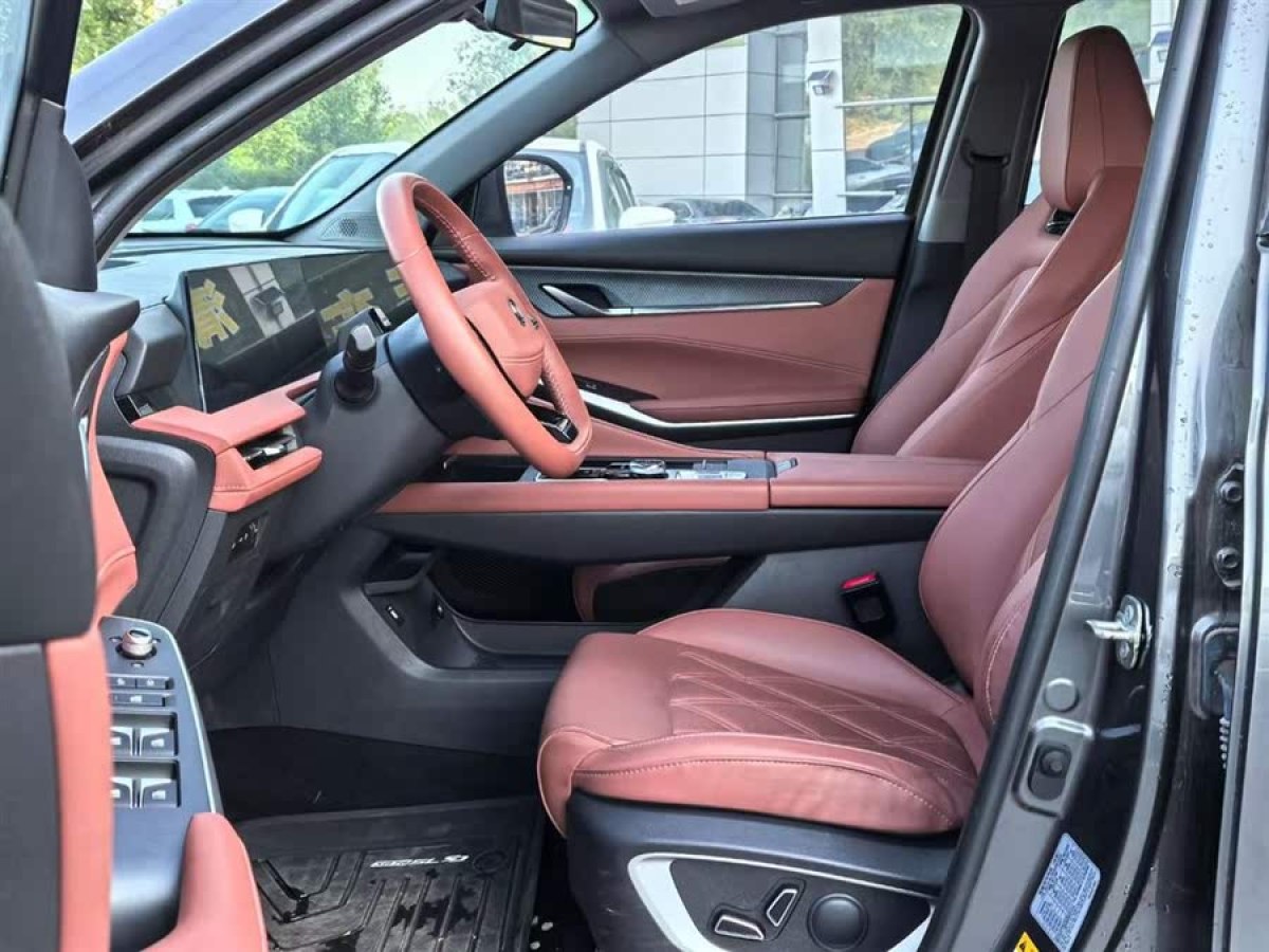 長安 CS75 PLUS  2023款 第三代 1.5T 自動領(lǐng)航型圖片