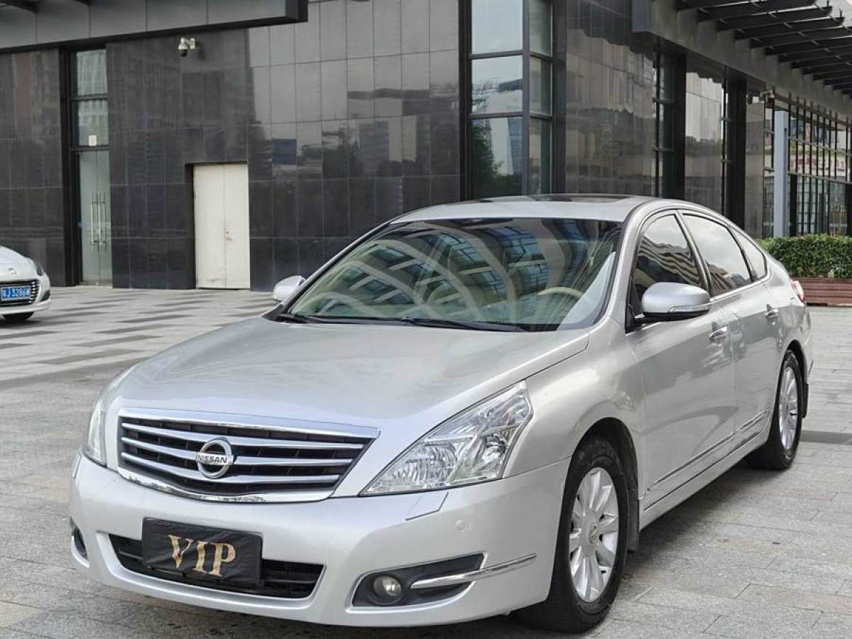 日產(chǎn) 天籟  2010款 2.0L XL周年紀(jì)念版圖片