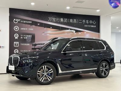 2024年4月 宝马 宝马X7(进口) xDrive40i 尊享型M运动套装图片