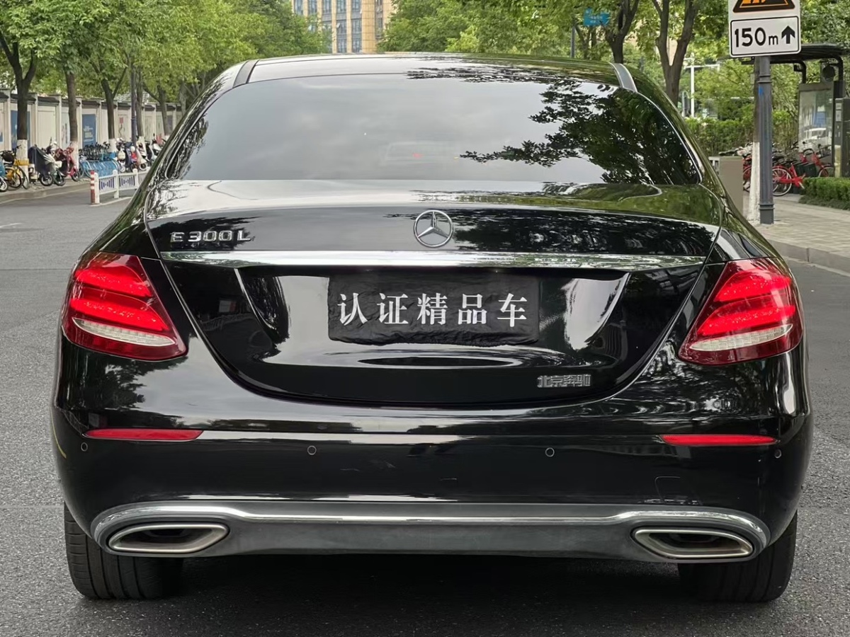 奔馳 奔馳E級  2025款 E 300 L 時尚運動型圖片