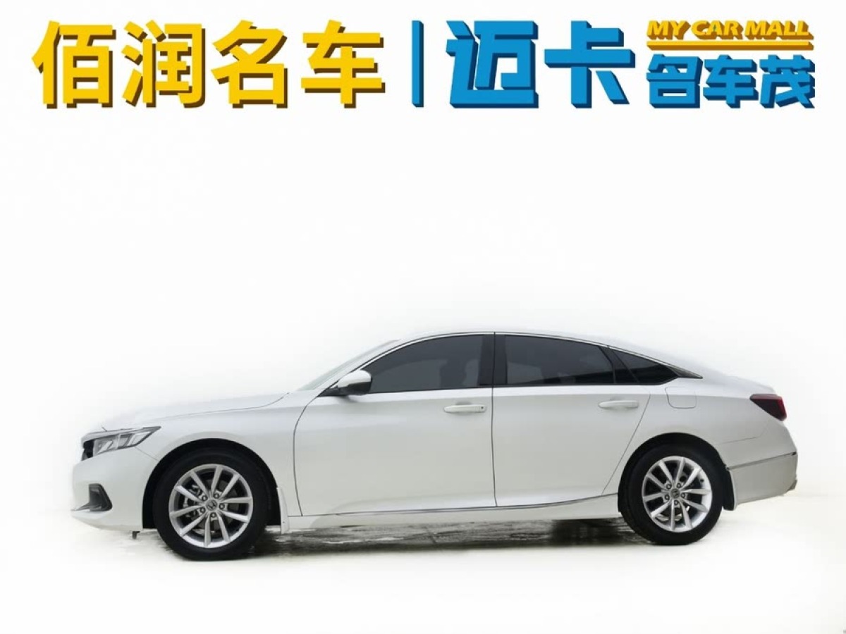 本田 雅閣  2022款 260TURBO 豪華版圖片