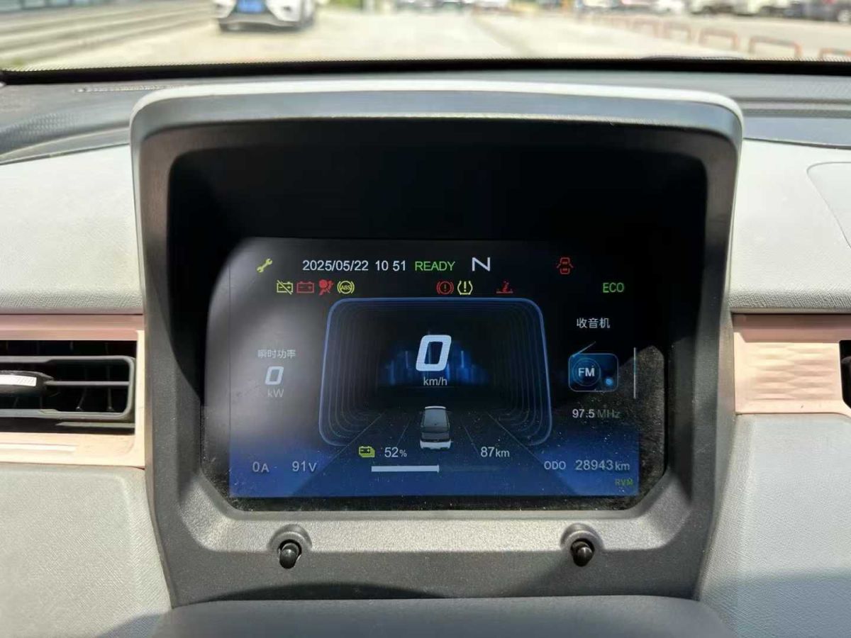 奧迪 奧迪A4L  2019款 35 TFSI 進(jìn)取型 國(guó)V圖片