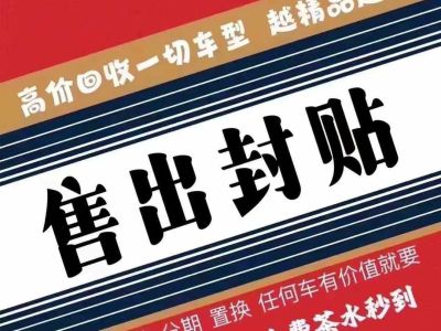 2023年1月 北汽 MINI卡 120km 皮卡 長軸 欄板 奮斗型圖片