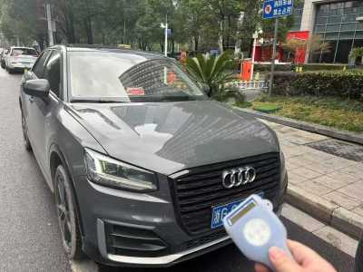 2021年4月 奧迪 奧迪Q2L 35 TFSI 時尚動感型圖片