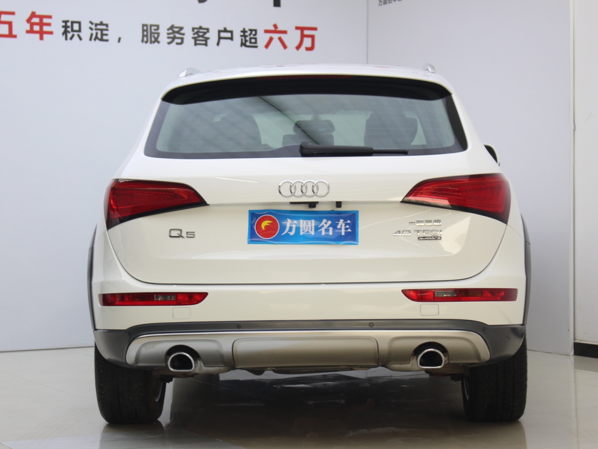 奧迪 奧迪Q5  2017款 Plus 40 TFSI 技術(shù)型圖片