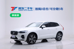 XC60新能源 沃尔沃 T8 插电混动 长续航四驱智远豪华版