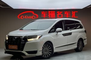 艾力绅 本田 2.0L e:HEV 豪华版