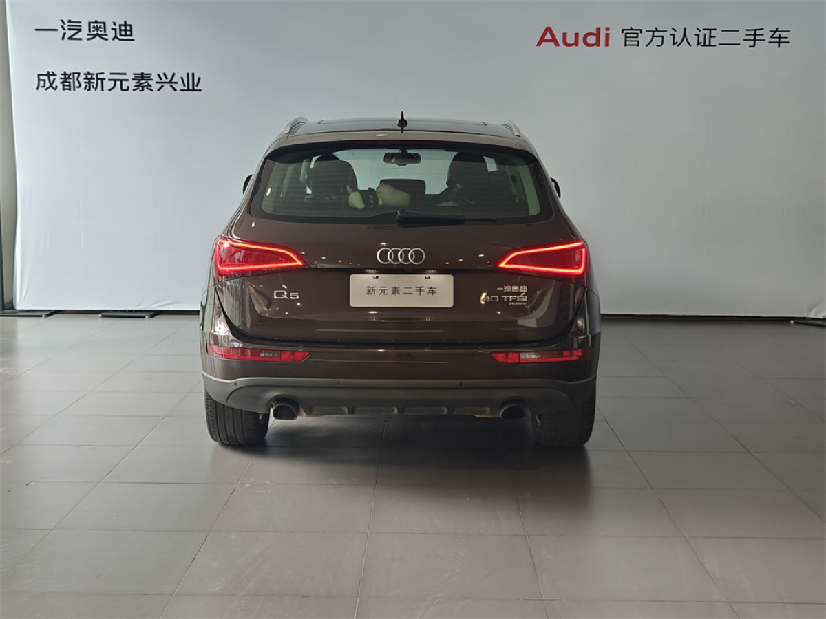 奧迪 奧迪Q5  2013款 40 TFSI 舒適型圖片