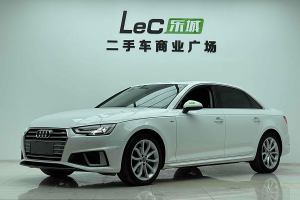 奥迪A4L 奥迪 40 TFSI 时尚型 国V